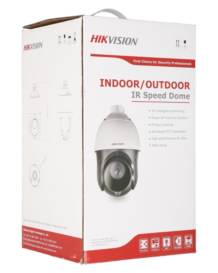 Opakowanie kamery IP DS-2DE4425IW-DE