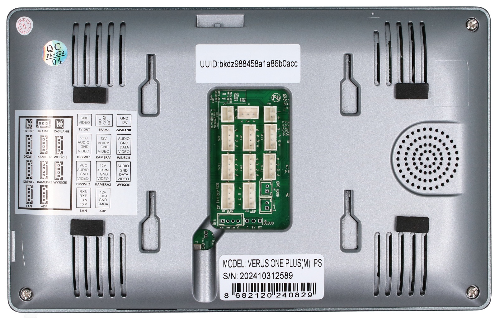 Monitor Verus One PLUS M 8_3_kadr.jpg