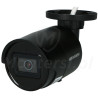 DS-2CD2043G2-IU (2.8mm) (Black) - Tubowa kamera IP 4Mpx, EasyIP 2.0+, WDR, H.265