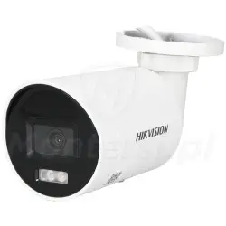 DS-2CD2043G2-LI(2.8mm) -...