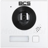 BCS-PAN-KAM(4) - Moduł kamery systemu wideodomofonu IP / 2-wire