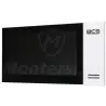 bcs-mon7400w-s-monitor-glosnomowiacy-ip-7