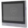 ds-kh8381-wte1-monitor-ip