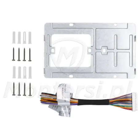 ds-kh8381-wte1-monitor-ip