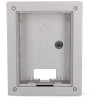 BCS-PP17 - Podtynkowa obudowa montażowa