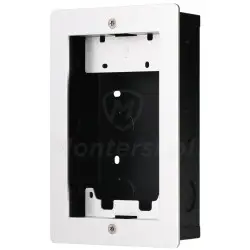 mybell-ip-1-button-station-in-wall-instalation-box-mbip1biwbox-uchwyt-podtynkowy