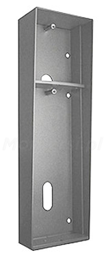 OP-ON2A-P - Natynkowa ramka montażowa, dwusegmentowa