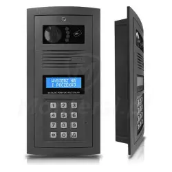 OP-SL255RC-G HR v4 -...