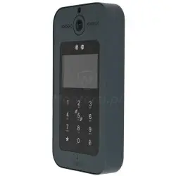 83233 - Stacja zewnętrzna...