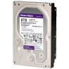 Dysk twardy 8 TB WD Purple