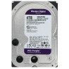 Dysk twardy 4 TB WD Purple