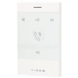 U19 – Unifon głośnomówiący