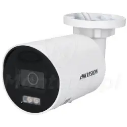 DS-2CD2043G2-LI2U(2.8mm) -...