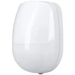 DS-PDP18-EG2(B) - czujka ruchu