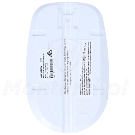 DS-PDD12P-EG2 - czujka ruchu