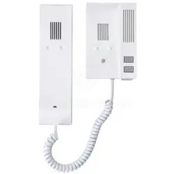 upro-g3-unifon-cyfrowy