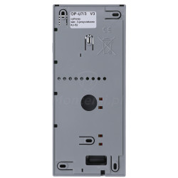 op-u7-3-s-unifon-cyfrowy