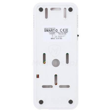 smart-d-unifon-cyfrowy-bialy