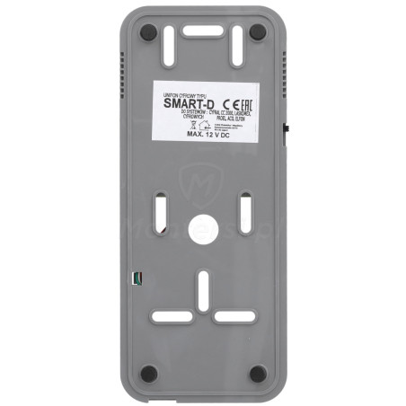 smart-d-unifon-cyfrowy-czarno-szary