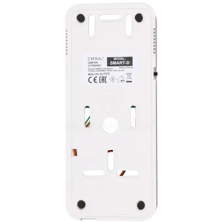 smart-d-unifon-cyfrowy-szaro-bialy
