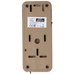 smart-d-unifon-cyfrowy-czarno-bezowy