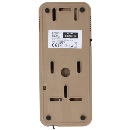 smart-d-unifon-cyfrowy-bialo-bezowy