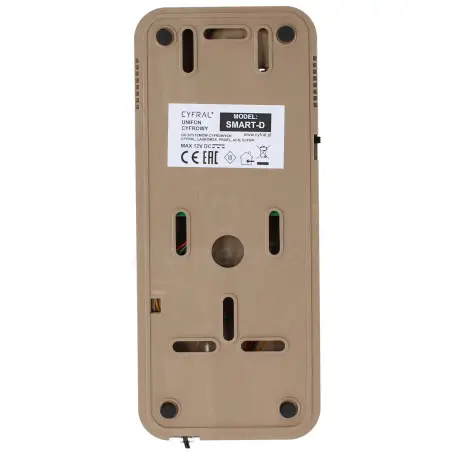 smart-d-unifon-cyfrowy-bialo-bezowy