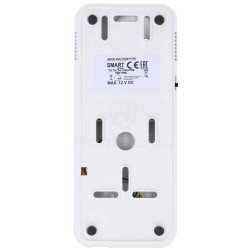 smart-unifon-analogowo-cyfrowy-bialy