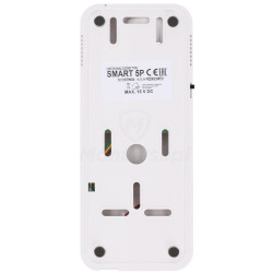 smart-5-p-unifon-analogowy-4n-bialo-szary