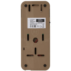 smart-unifon-analogowo-cyfrowy-bialo-bezowy