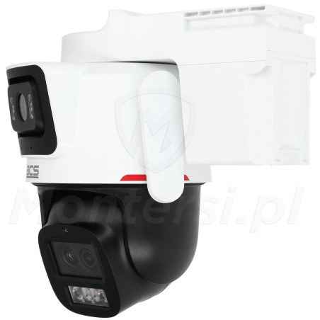 BCS-L-SIP1336FCL5-Ai-4G(SET) - bok kamery