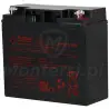 HPB18-12N - Akumulator 18 Ah / 12 V