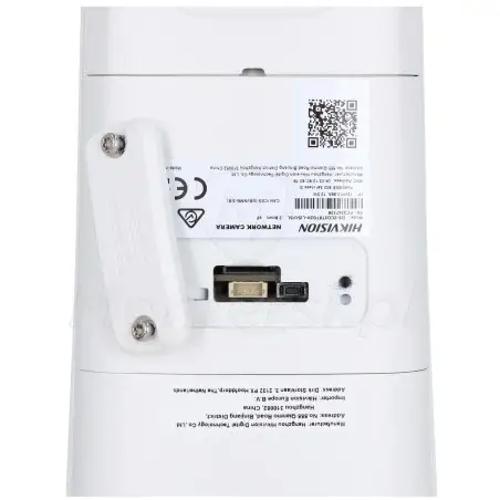 DS-2CD2T47G2H-LISU/SL - gniazdo na kartę microSD