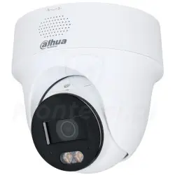 IPC-PT1439H-PV-0280B - przód kamery