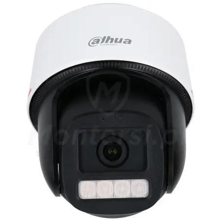 IPC-PT2449C1-S-PV-LED-0360B-PRO - obiektyw