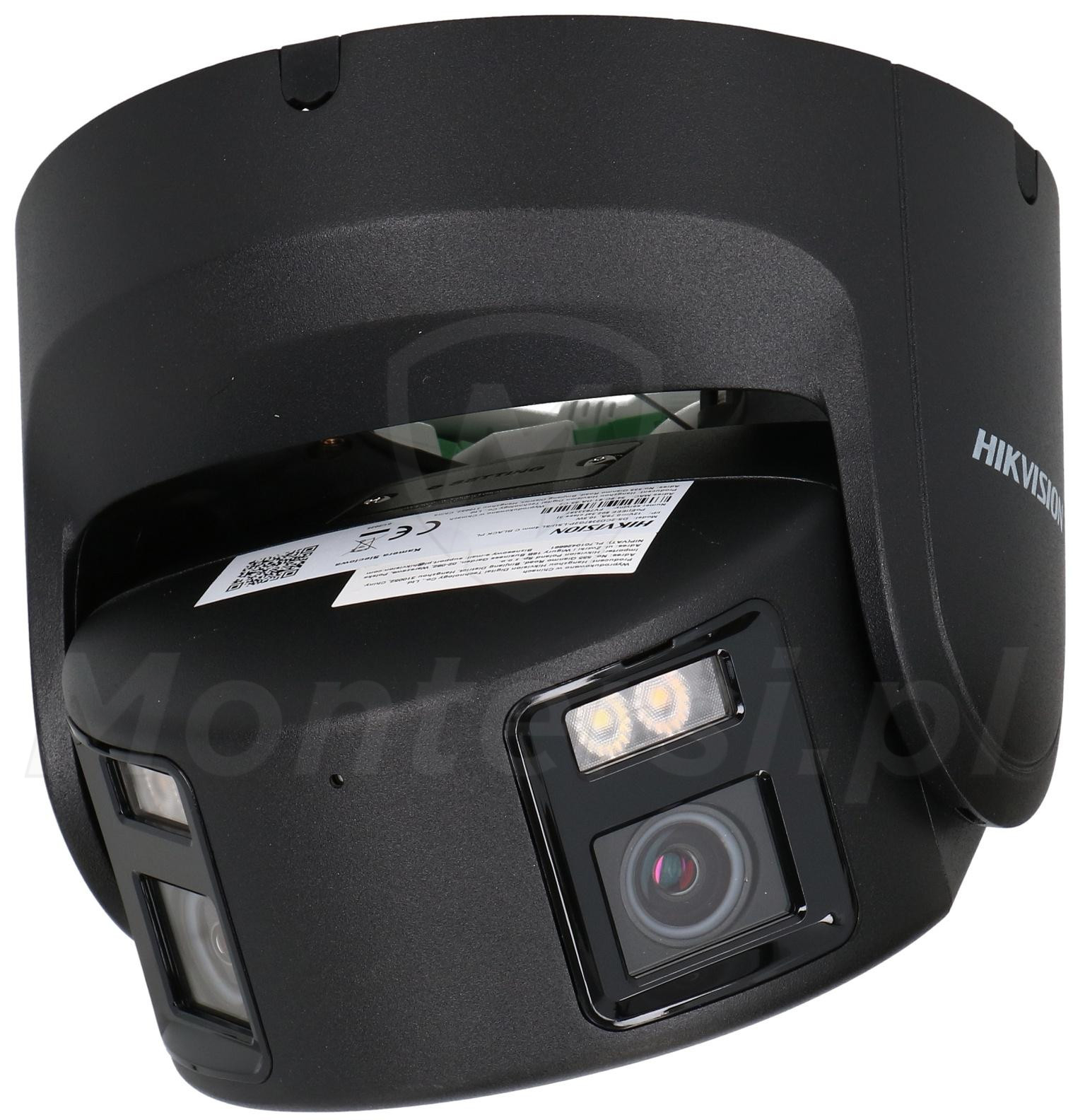 DS-2CD2387G2P-LSU/SL(4mm)(C)/O-STD/BLACK