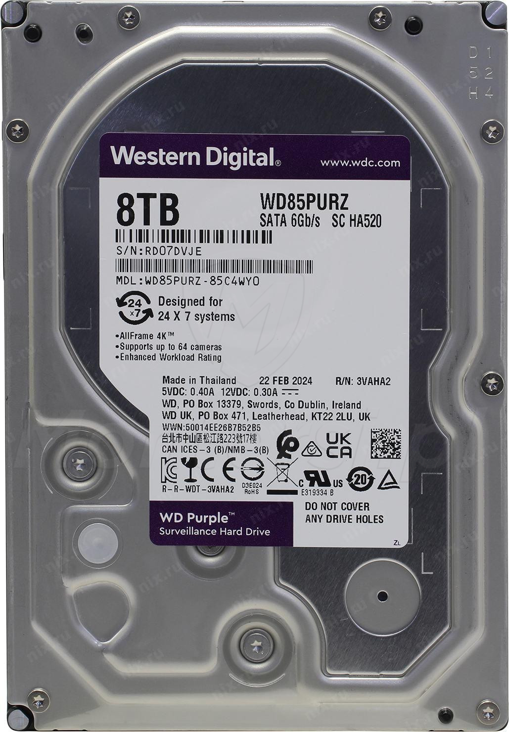 WD85PURZ - Dysk twardy 8 TB WD Purple