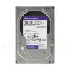 WD102PURP - Dysk twardy 10 TB WD Purple