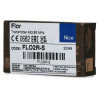 flo2r-s-2-kanalowy-pilot-radiowy-flor