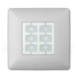 wsw-obudowa-do-pilotow-niceway