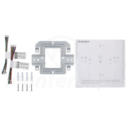 BCS-P-MON7100B - akcesoria