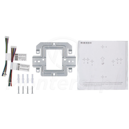 BCS-P-MON7100B - akcesoria