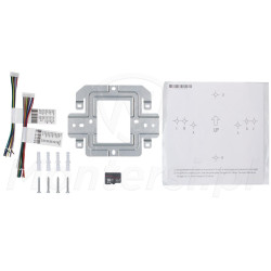 BCS-P-MON7100W - akcesoria do monitora