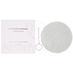 edl-42hq-glosnik-sufitowy-100-v-8-ohm-1-2-4-8-w-hifi