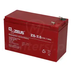 75-ah-12-v-akumulator-zs-75