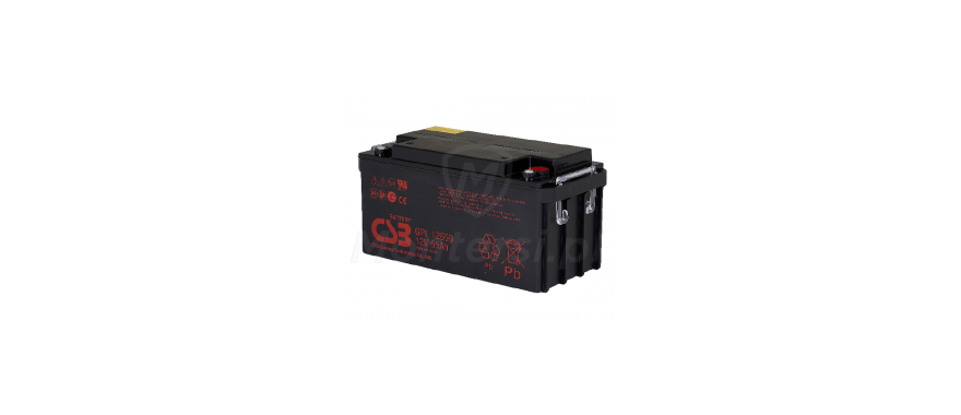 12-v-65-ah-akumulator-gpl12650