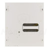 awo520pu-obudowa-do-central-alarmowych-versa-i-integra