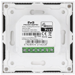 mh7h-wh-v2-termostat-do-ogrzewania-wodnego