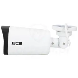 BCS-P-TIP45VSR5-Ai - bok kamery