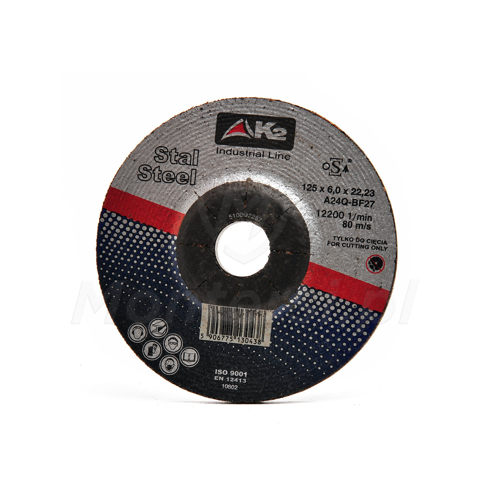 tarcza-do-szlifowania-stali-125-x-6-mm